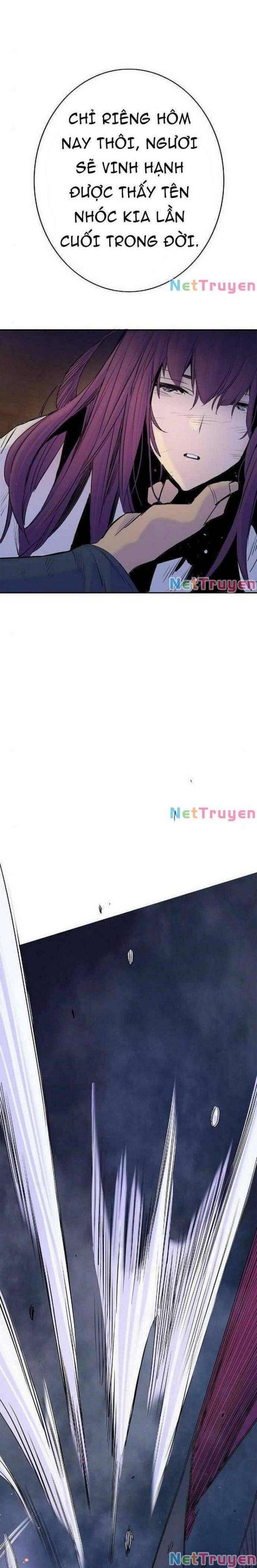 Knight Under Heart - Page 21