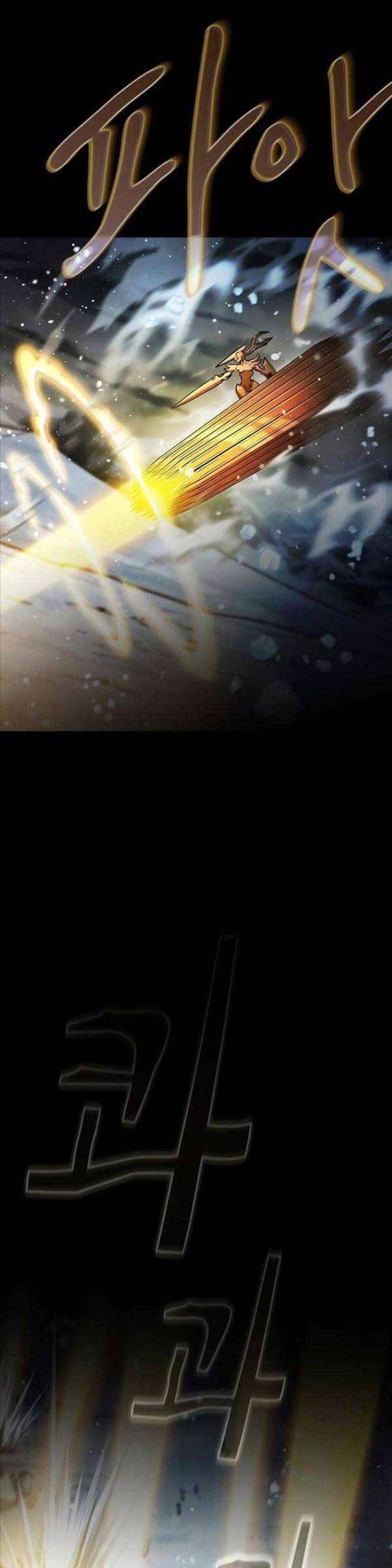 Thợ Săn Kỳ Ảo - Page 10