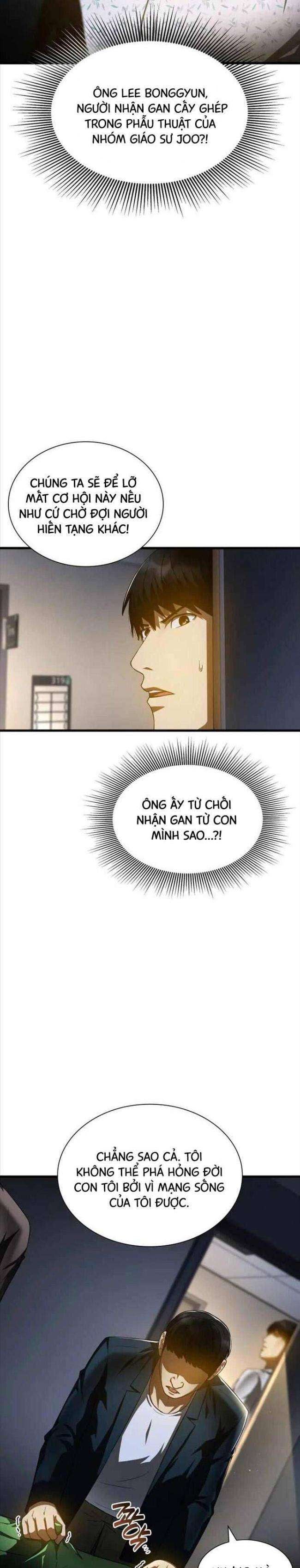 Bác Sĩ Phẫu Thuật Hoàn Hảo - Page 11