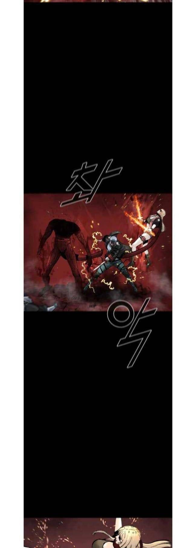 Mật Mã Mê Cung - Page 36