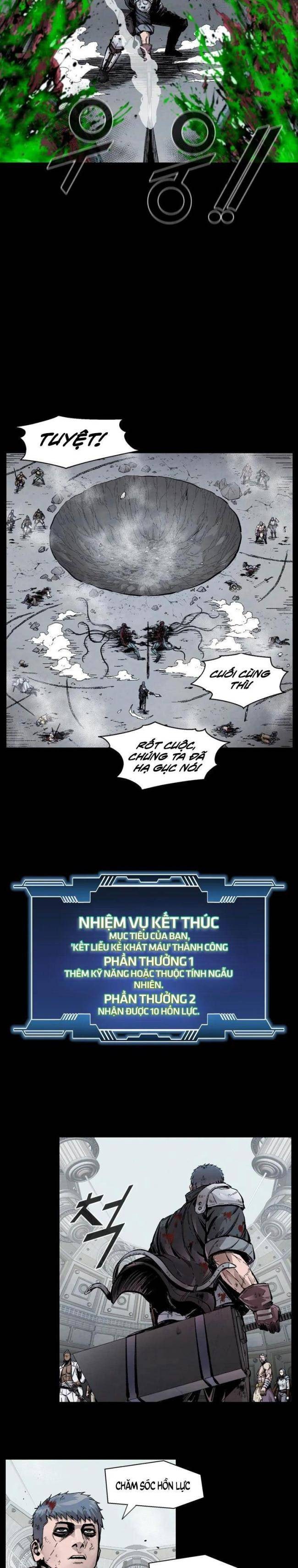 Mật Mã Mê Cung - Page 17