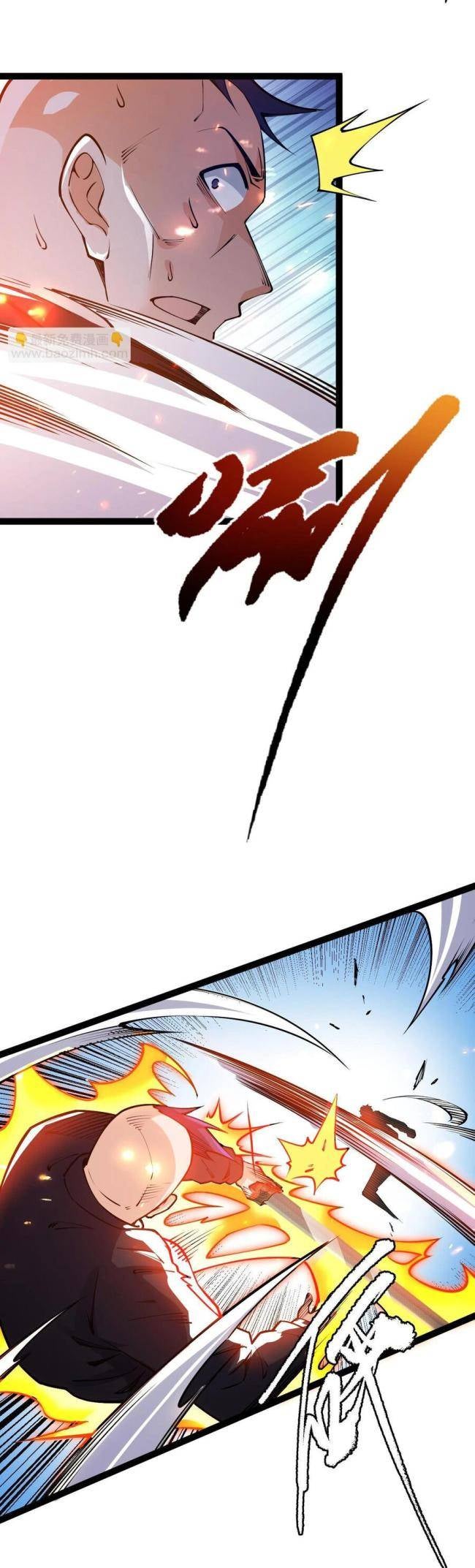 Toàn Thuộc Tính Võ Đạo - Page 19