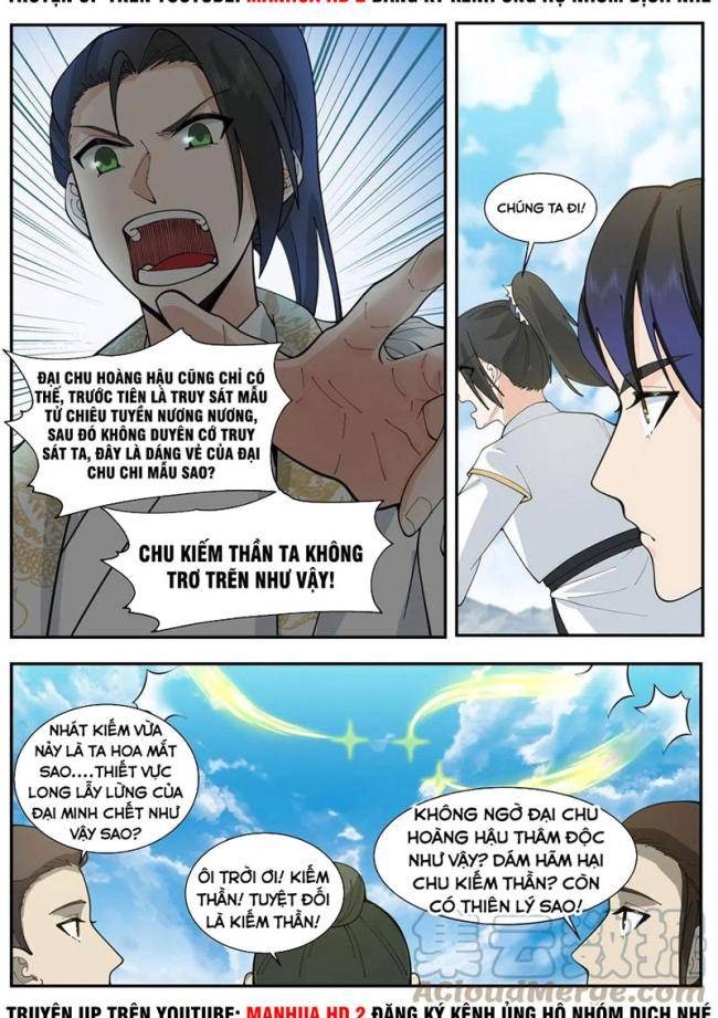 Ta Có Vô Số Thần Kiếm - Page 10