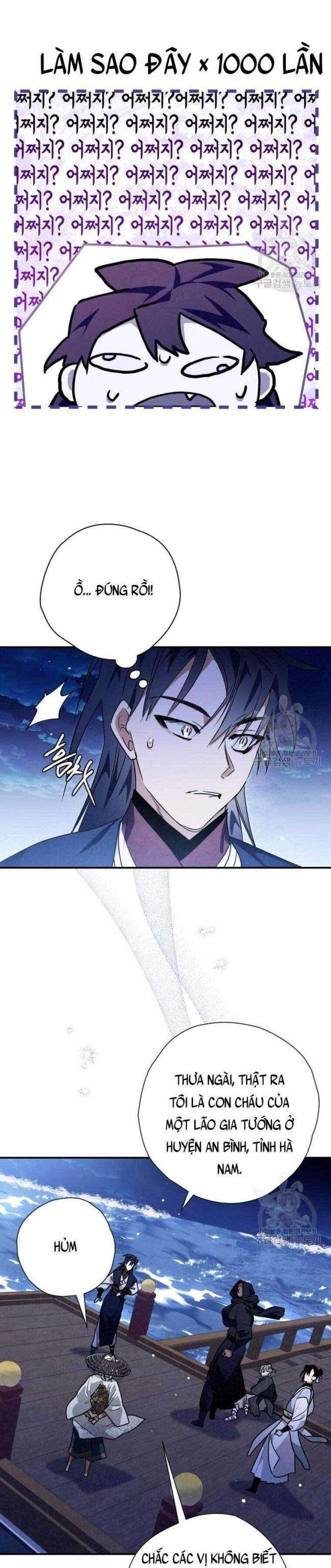 Thiên Kiếm Kỳ Hiệp - Page 27