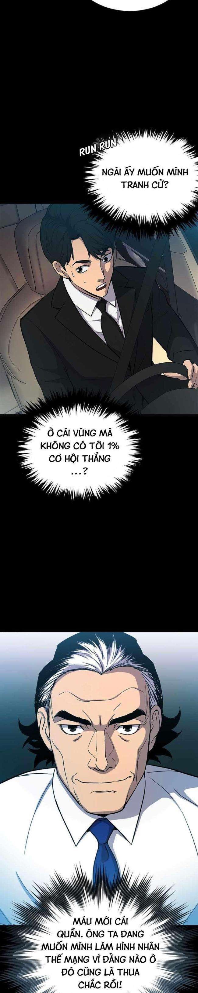 Cánh Cửa Mở Ra Đúng Ngày Đầu Tôi Trở Thành Chính Trị Gia - Page 26