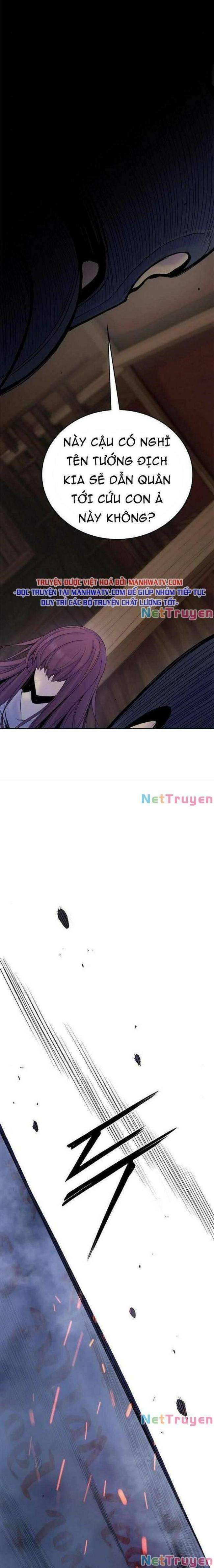 Knight Under Heart - Page 17