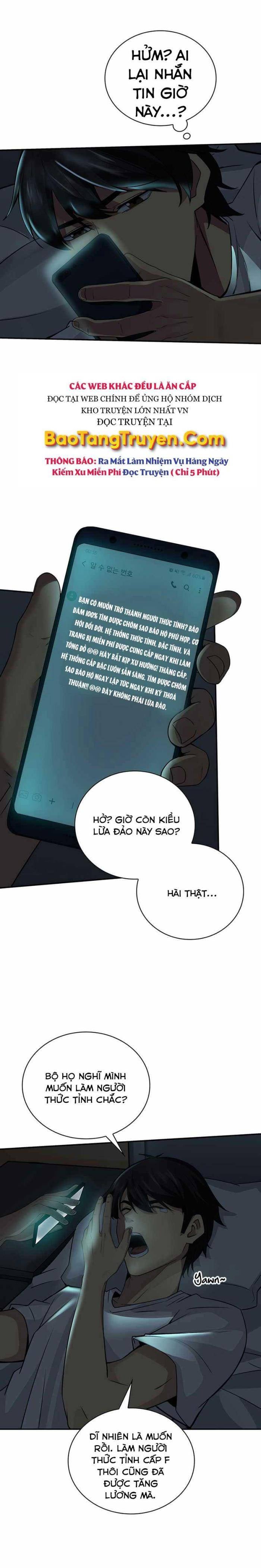 Tôi Có Đặc Tính Của Cấp SSS Nhưng Thích Sống Bình Thường - Page 16