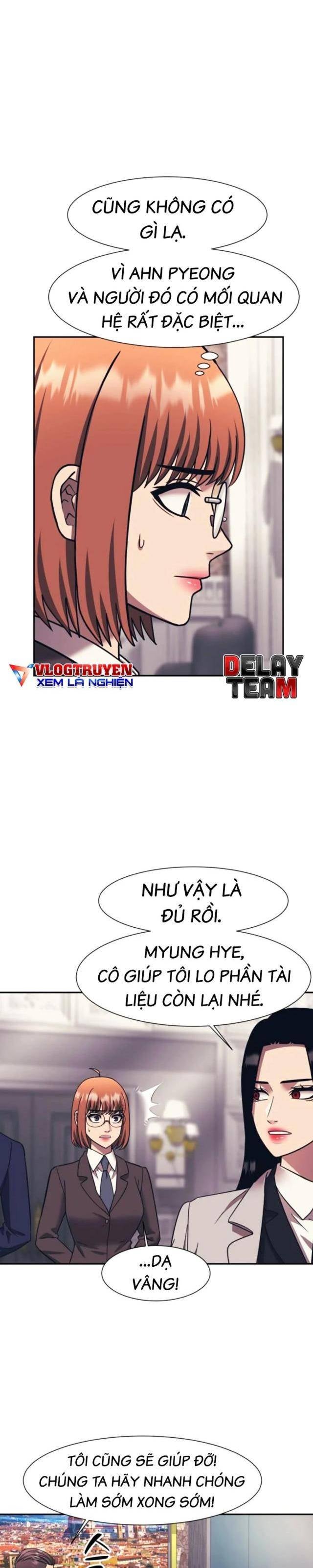 Sóng Ngầm - Page 24