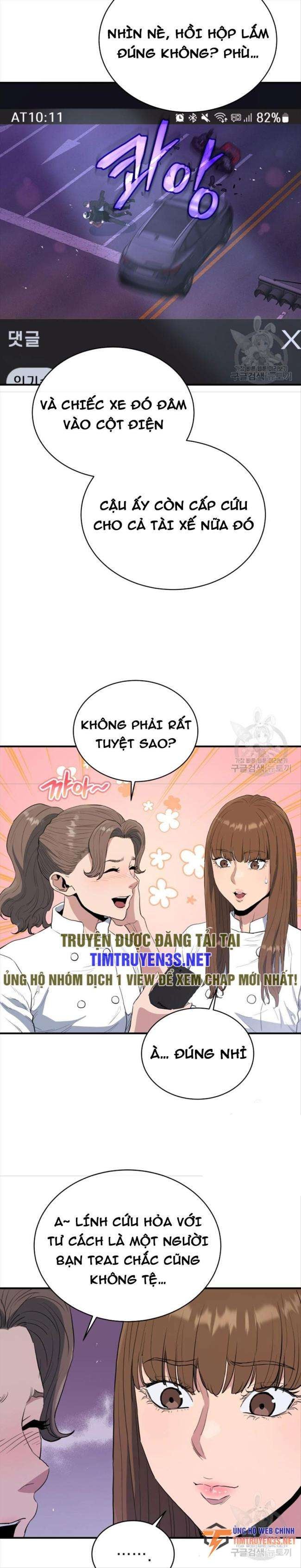 Hệ Thống Cứu Hộ - Page 4