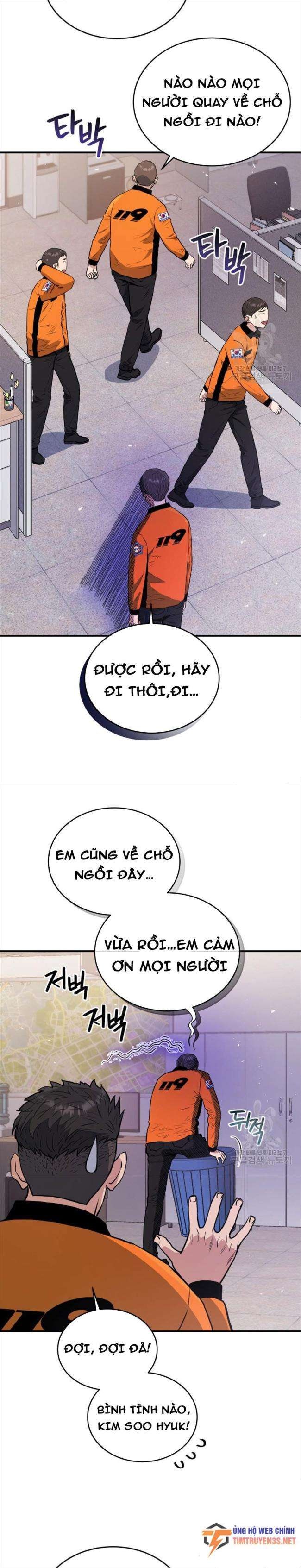 Hệ Thống Cứu Hộ - Page 24