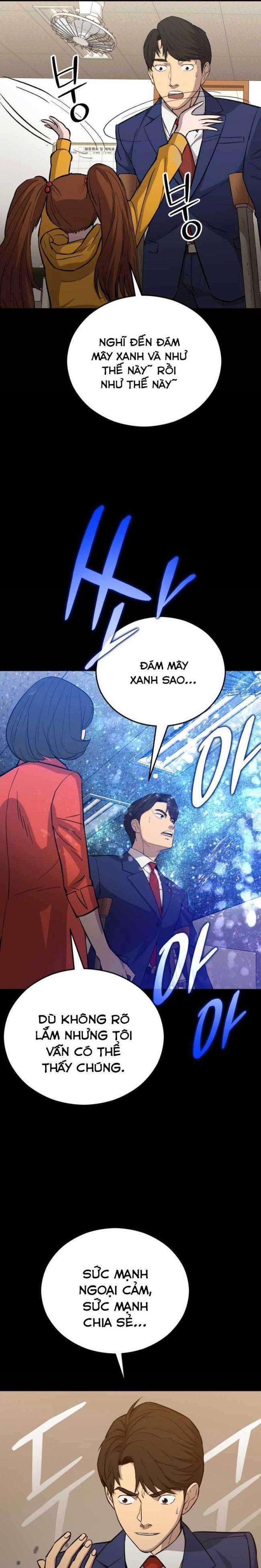 Cánh Cửa Mở Ra Đúng Ngày Đầu Tôi Trở Thành Chính Trị Gia - Page 6