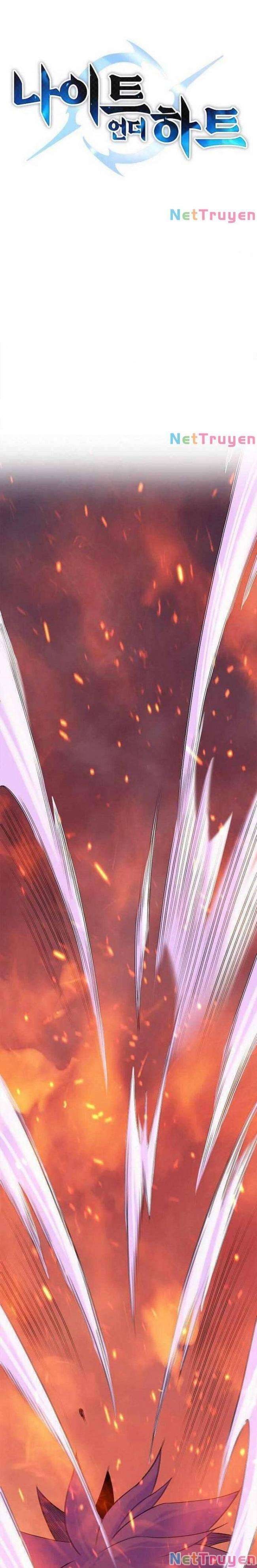 Knight Under Heart - Page 6