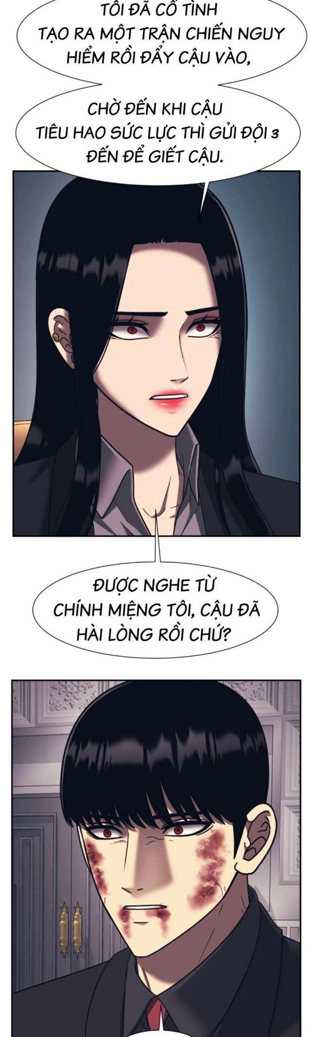 Sóng Ngầm - Page 11