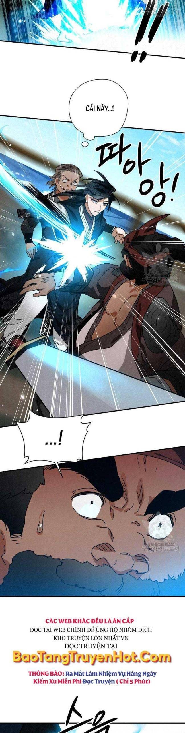 Thiên Kiếm Kỳ Hiệp - Page 16