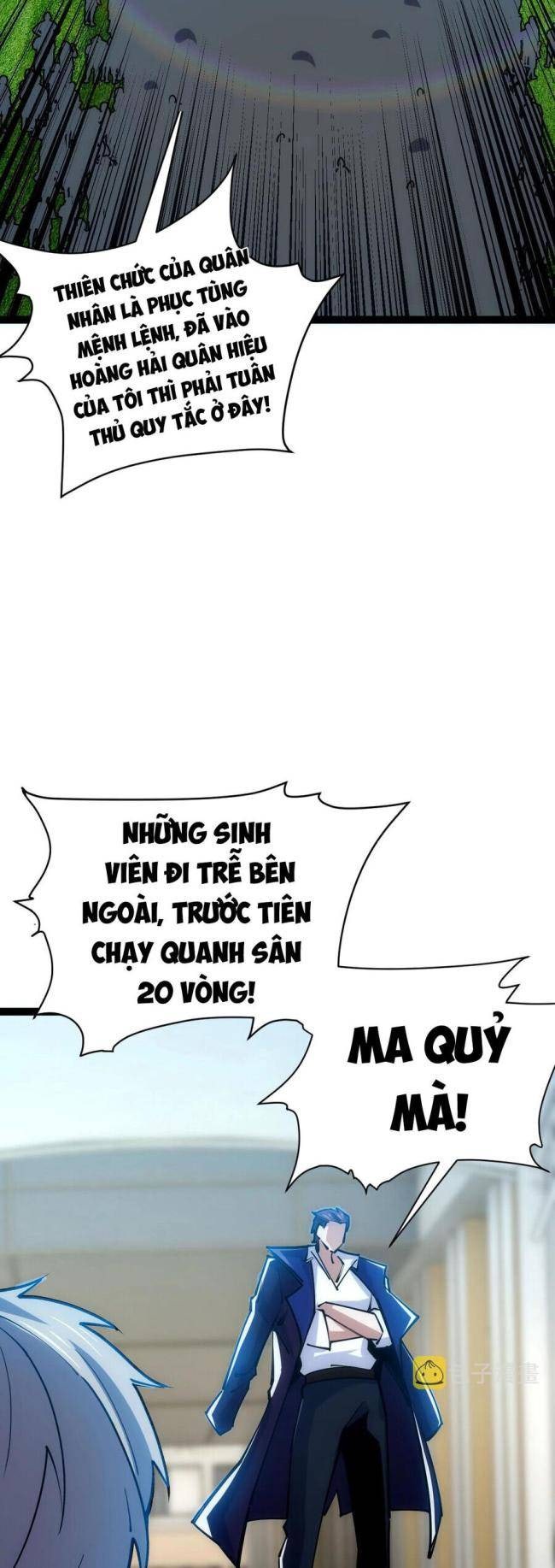Toàn Thuộc Tính Võ Đạo - Page 25