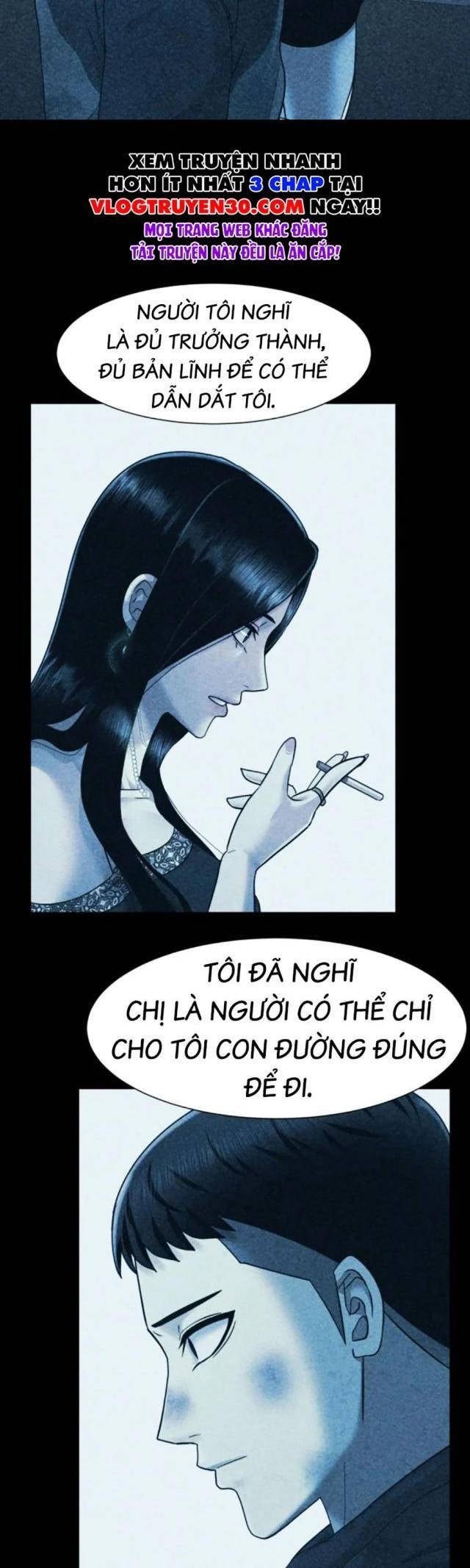 Sóng Ngầm - Page 26