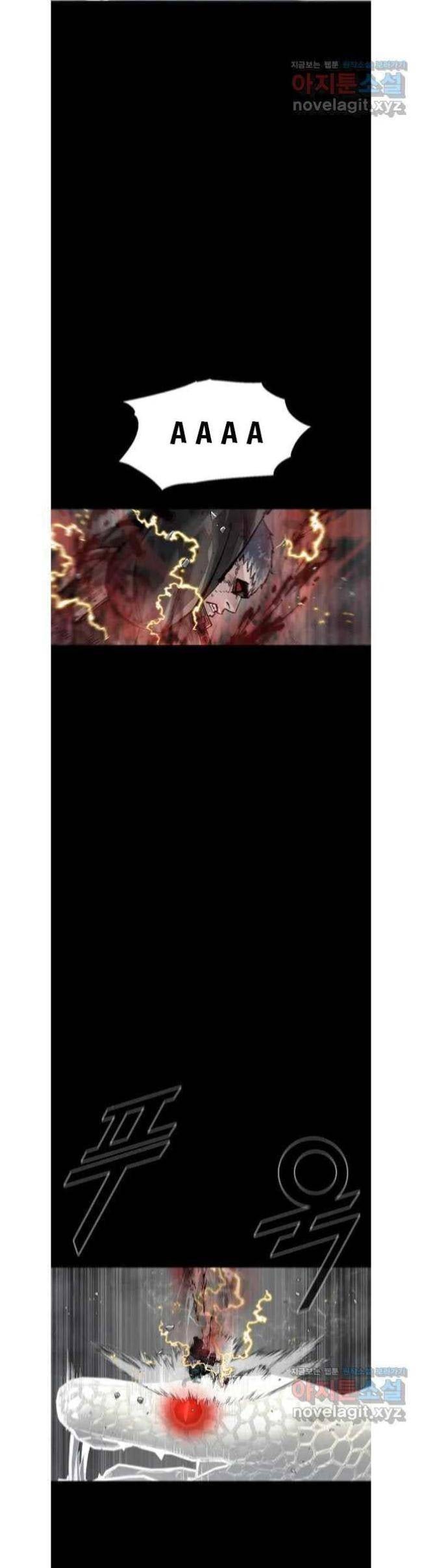 Mật Mã Mê Cung - Page 14