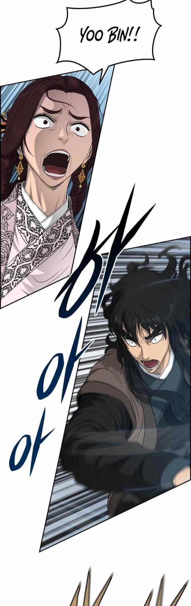 Phong Lôi Kiếm - Page 7