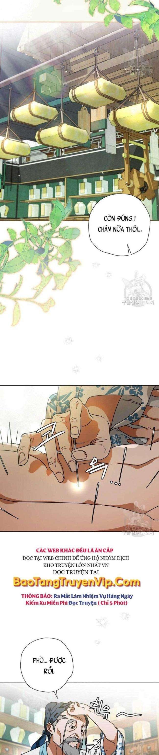 Thiên Kiếm Kỳ Hiệp - Page 6