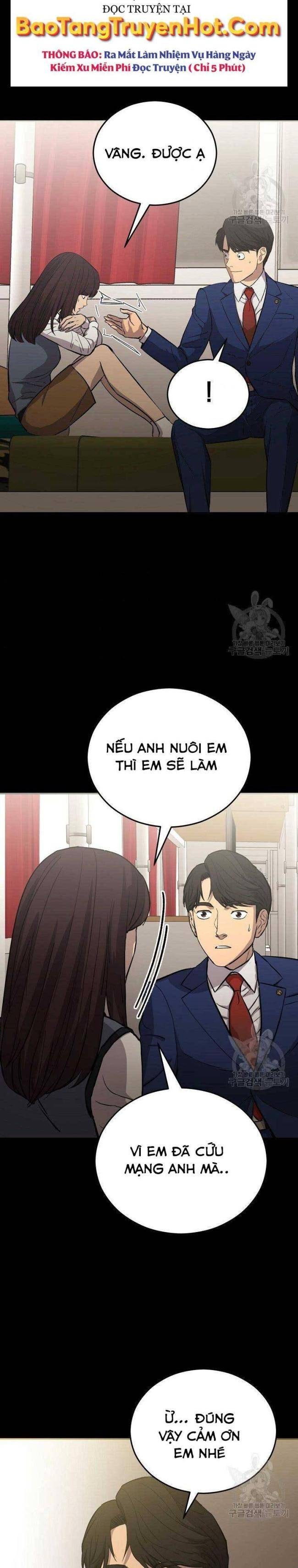 Cánh Cửa Mở Ra Đúng Ngày Đầu Tôi Trở Thành Chính Trị Gia - Page 15