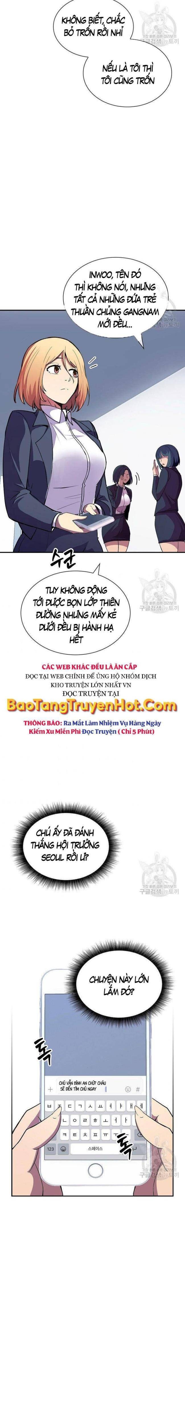 Tôi Có Đặc Tính Của Cấp SSS Nhưng Thích Sống Bình Thường - Page 19