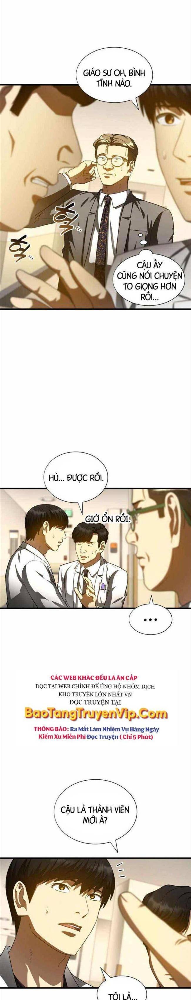 Bác Sĩ Phẫu Thuật Hoàn Hảo - Page 4