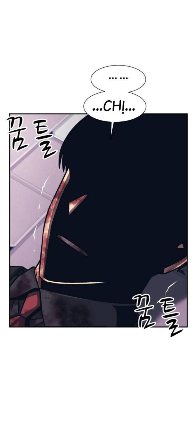 Sóng Ngầm - Page 26