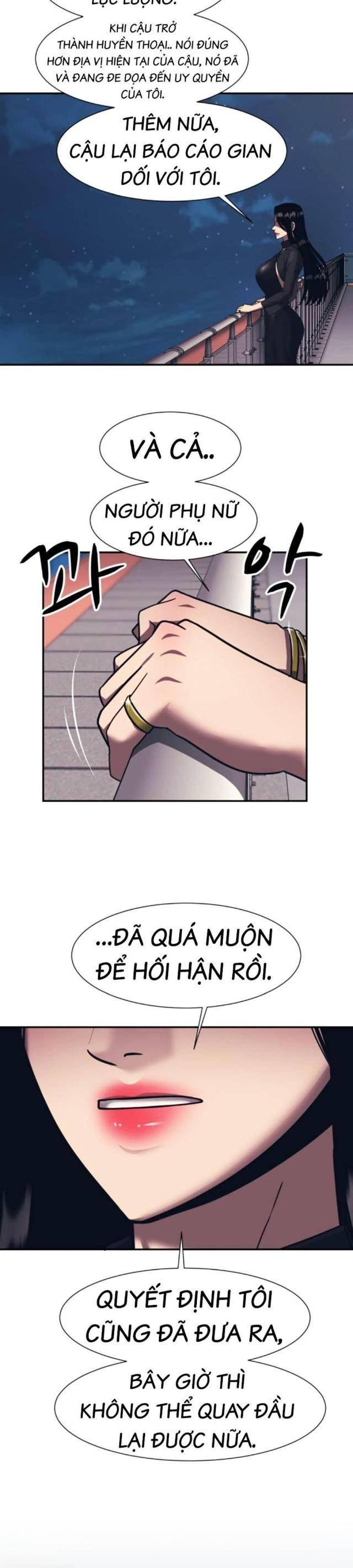 Sóng Ngầm - Page 20