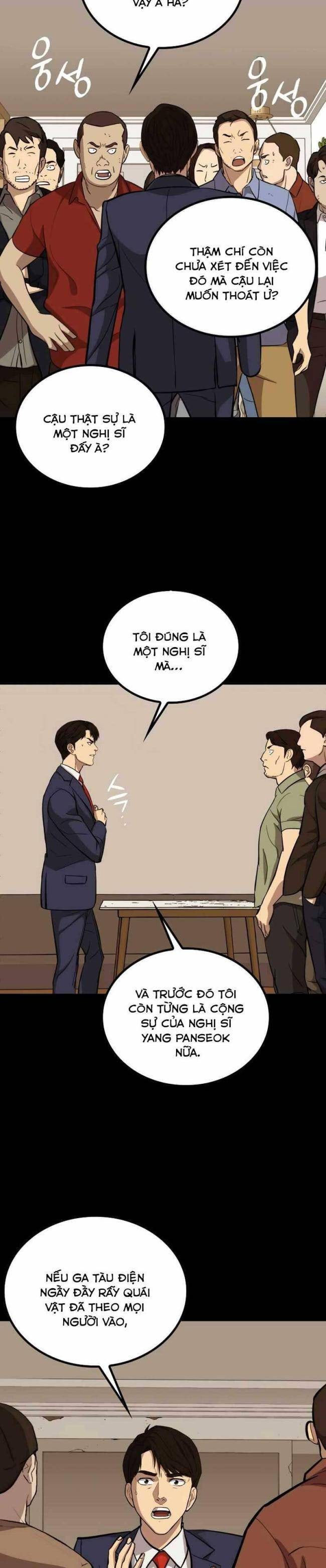 Cánh Cửa Mở Ra Đúng Ngày Đầu Tôi Trở Thành Chính Trị Gia - Page 6