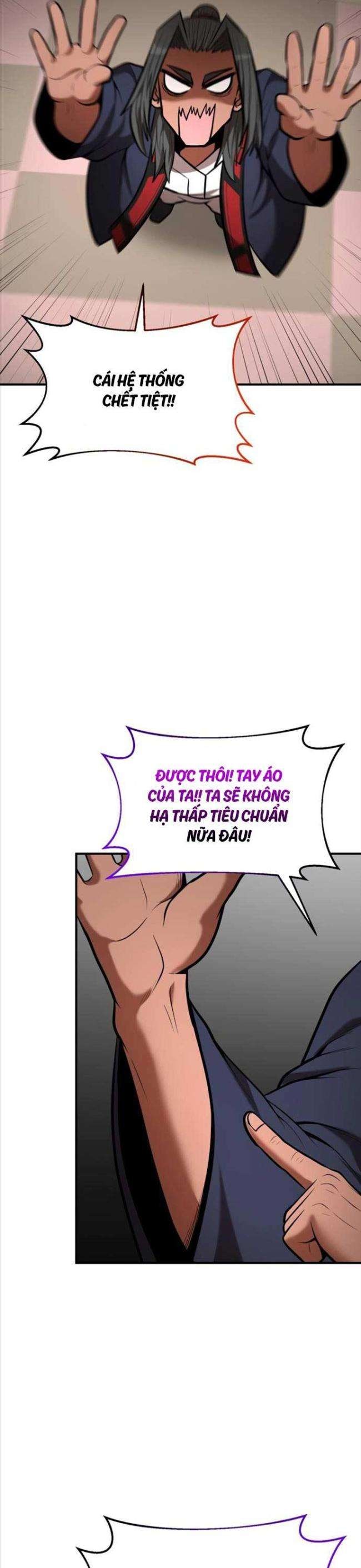 Thiên Tài Kiếm Thuật Của Gia Tộc Danh Giá - Page 27