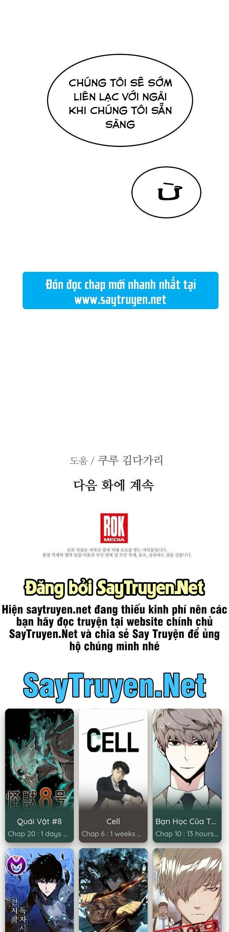 Bác Sĩ Thiên Tài Lee Moojin - Page 38