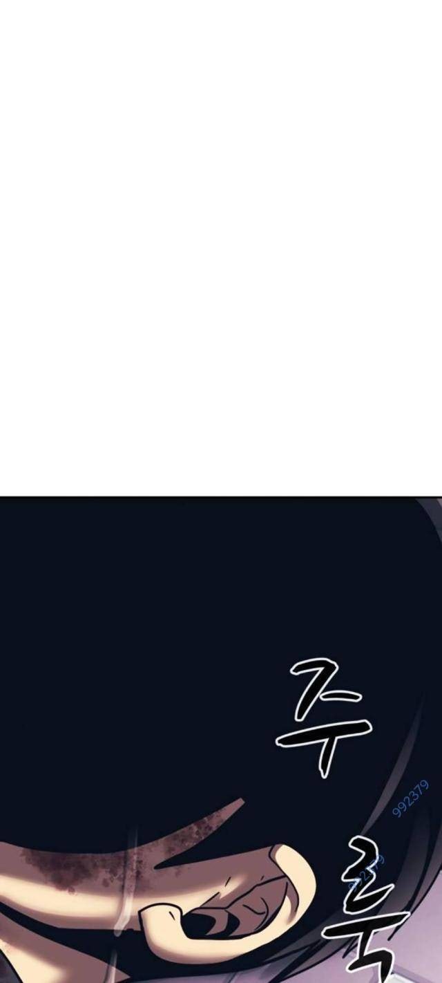 Sóng Ngầm - Page 4