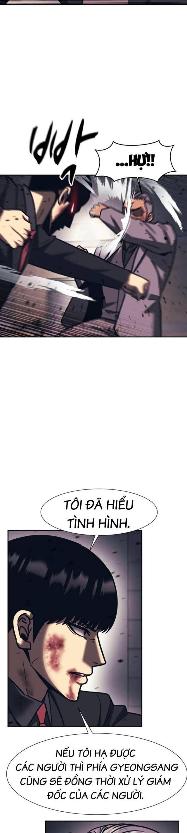 Sóng Ngầm - Page 11