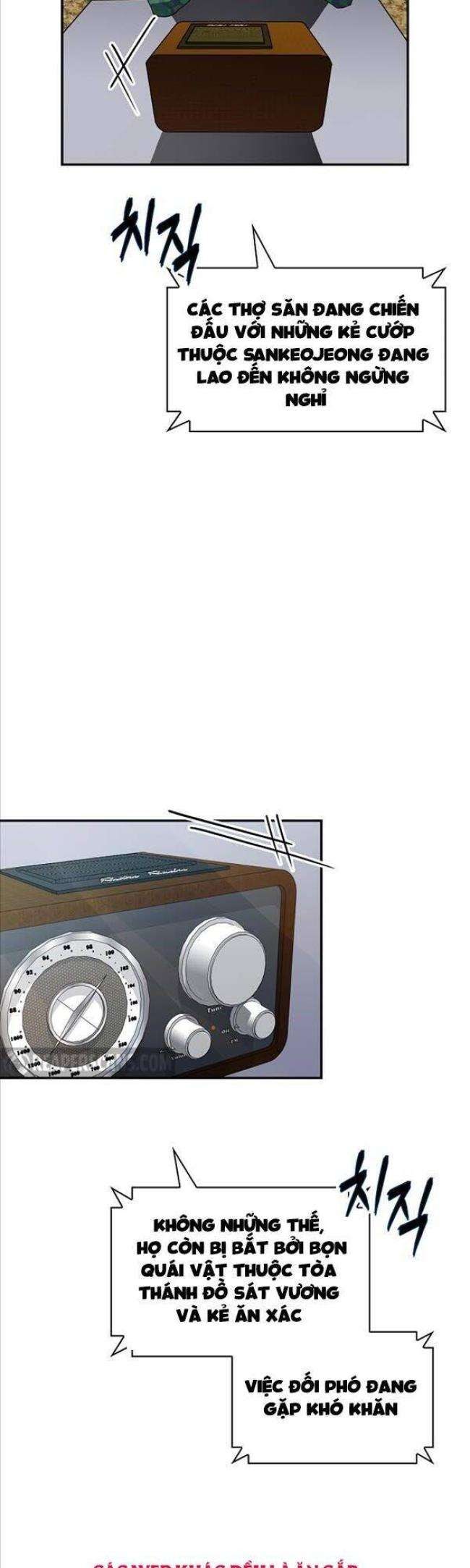 Tôi Có Đặc Tính Của Cấp SSS Nhưng Thích Sống Bình Thường - Page 15