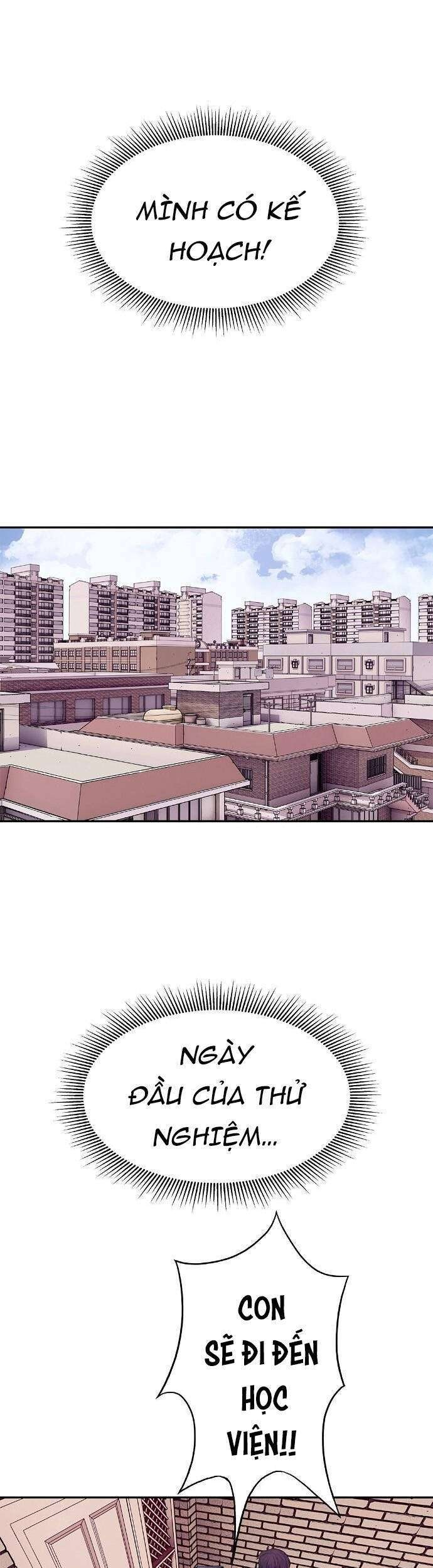 Knight Under Heart - Page 35