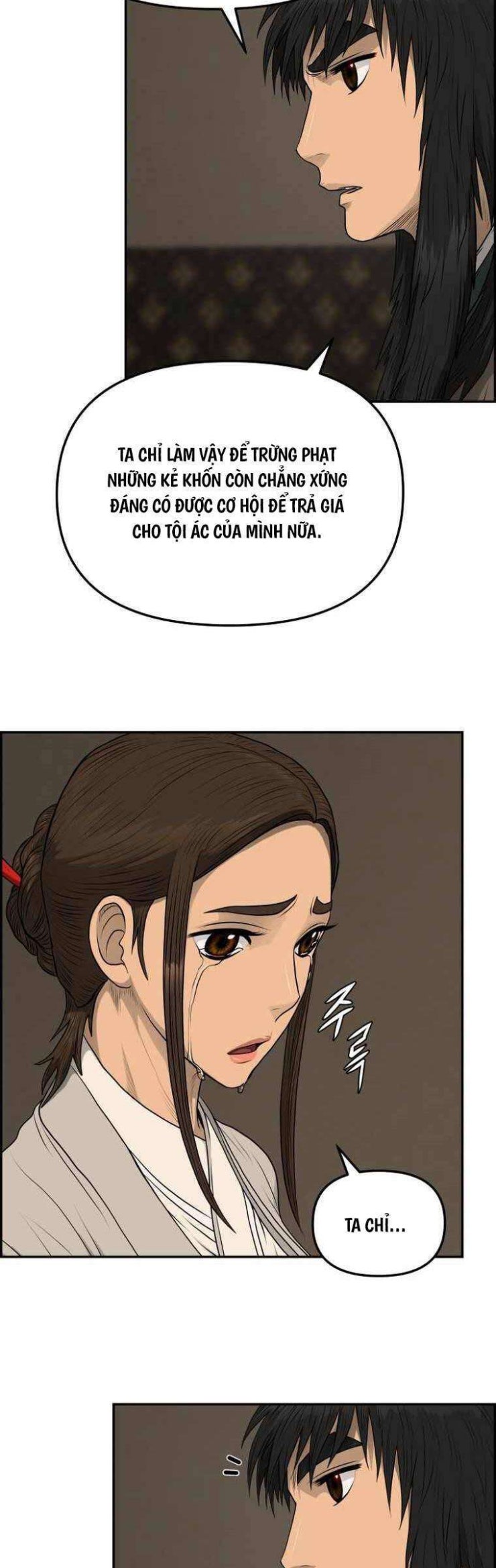 Phong Lôi Kiếm - Page 31