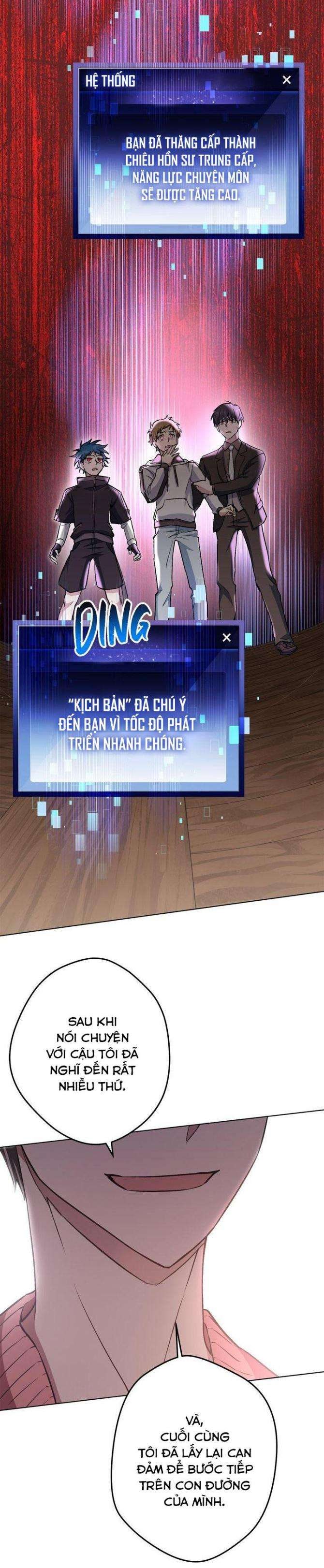 Sự Sống Sót Của Kẻ Chiêu Hồn - Page 14