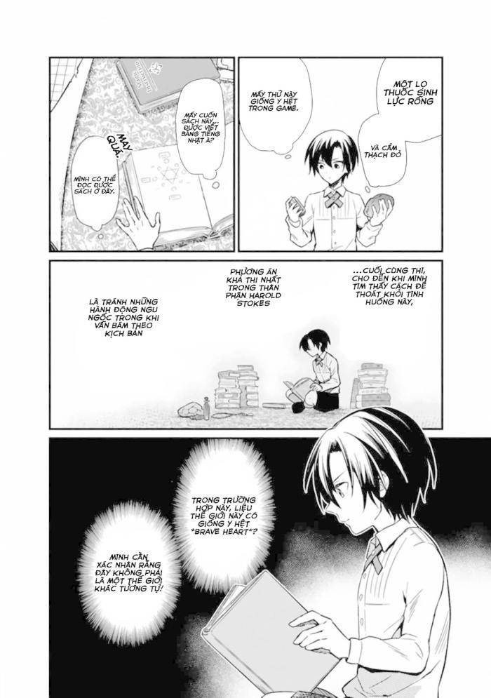 My Death Flags Show No Sign of Ending - Page 24