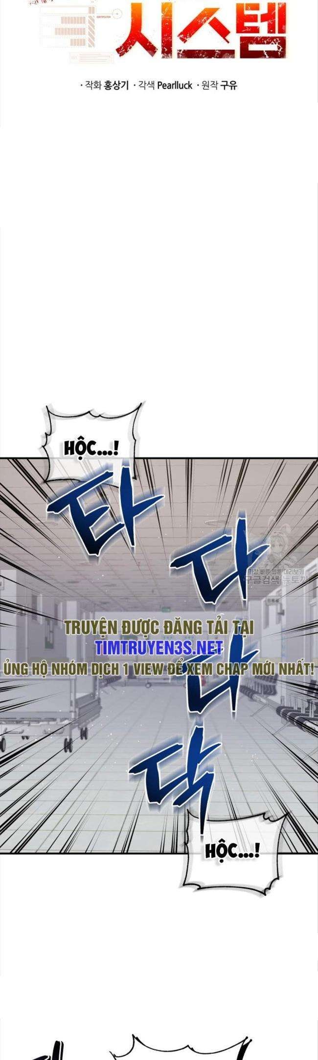 Hệ Thống Cứu Hộ - Page 12