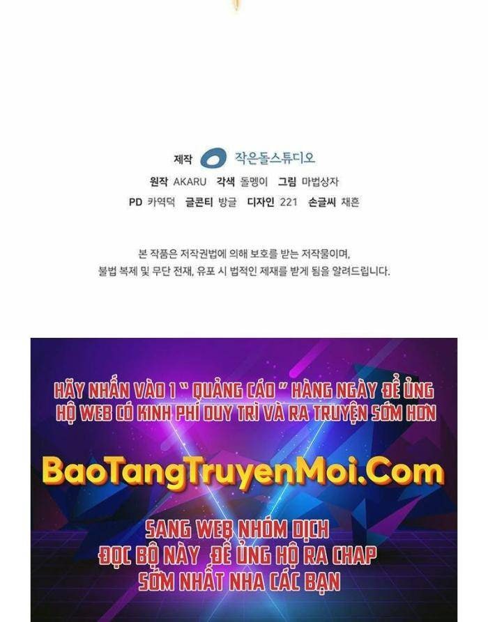 Tôi Có Đặc Tính Của Cấp SSS Nhưng Thích Sống Bình Thường - Page 36