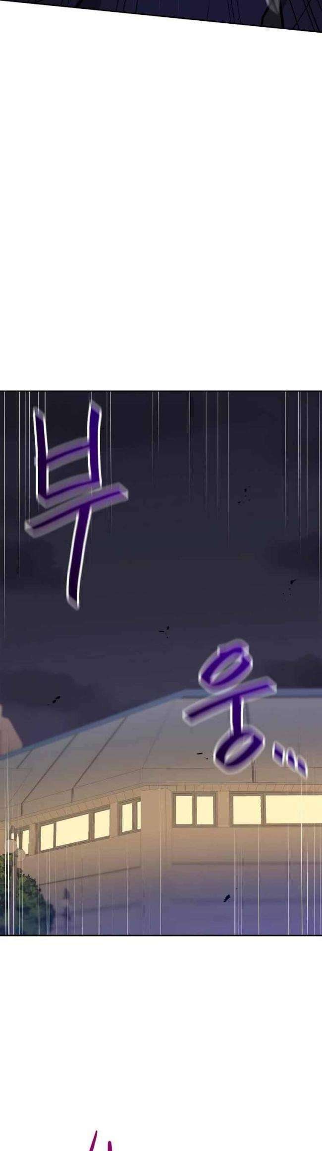 Ta Có Max Thuộc Tính May Mắn - Page 20