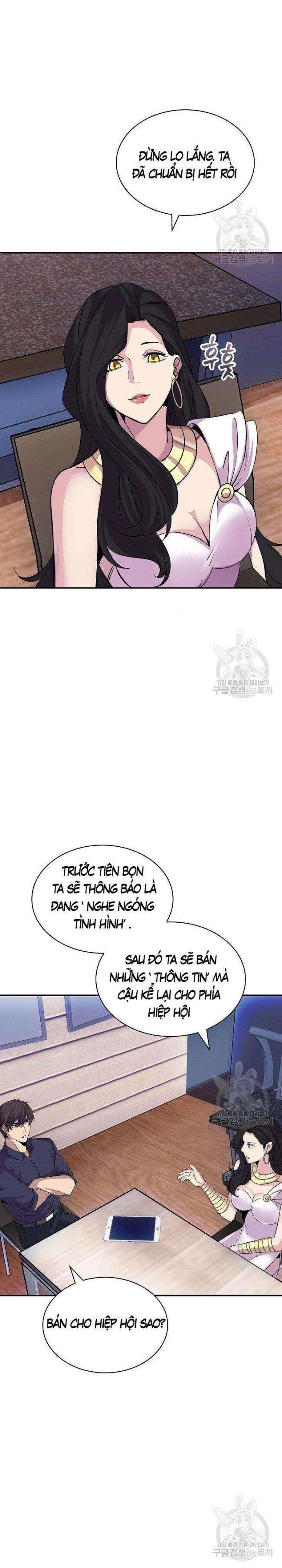 Tôi Có Đặc Tính Của Cấp SSS Nhưng Thích Sống Bình Thường - Page 20