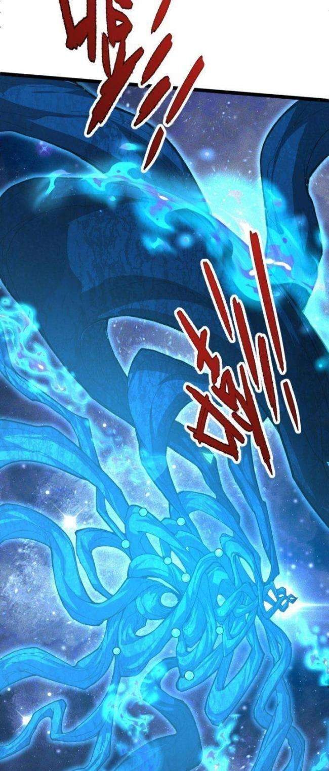 Sự Trở Lại Của Đệ Nhất Tông Sư - Page 25