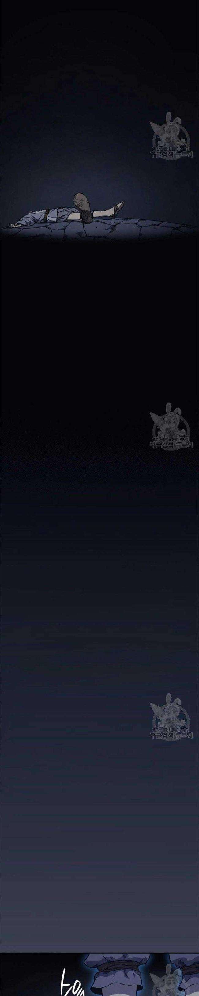 Tử Thần Phiêu Nguyệt - Page 34