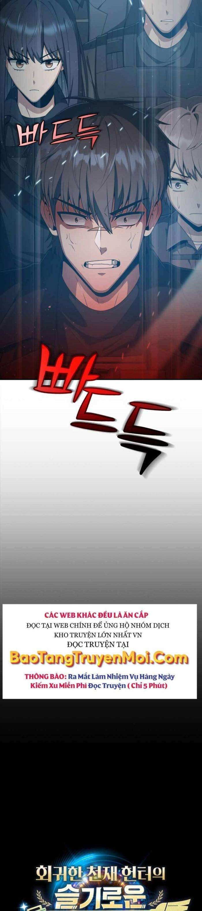 Thợ Săn Thiên Tài Hồi Quy Thành Lao Công - Page 13