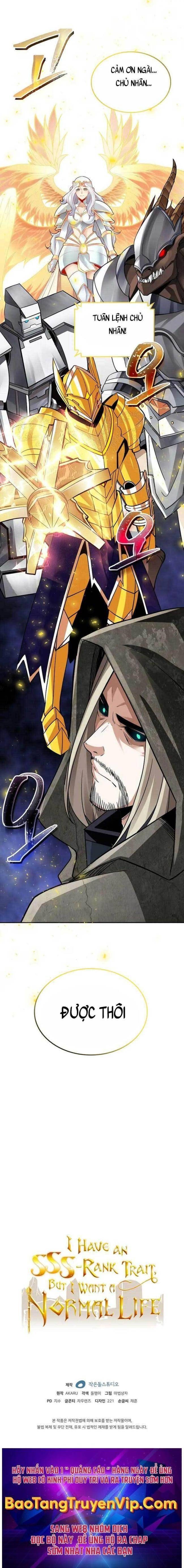 Tôi Có Đặc Tính Của Cấp SSS Nhưng Thích Sống Bình Thường - Page 35