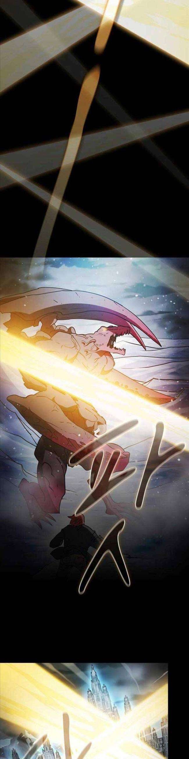 Thợ Săn Kỳ Ảo - Page 18