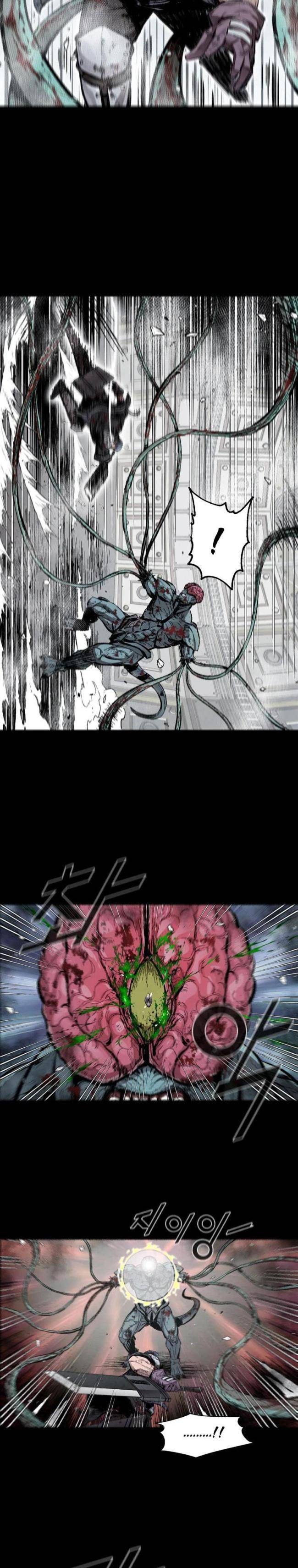 Mật Mã Mê Cung - Page 14