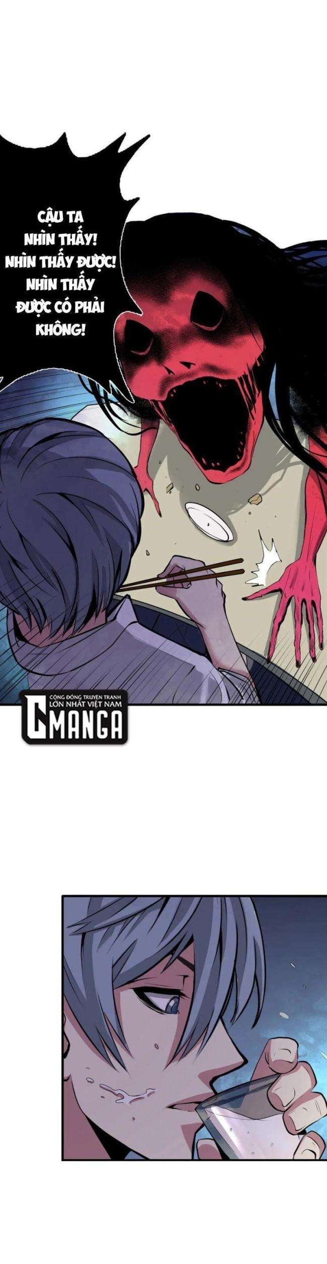 Trở Thành Thần Chủ Cthulhu - Page 35