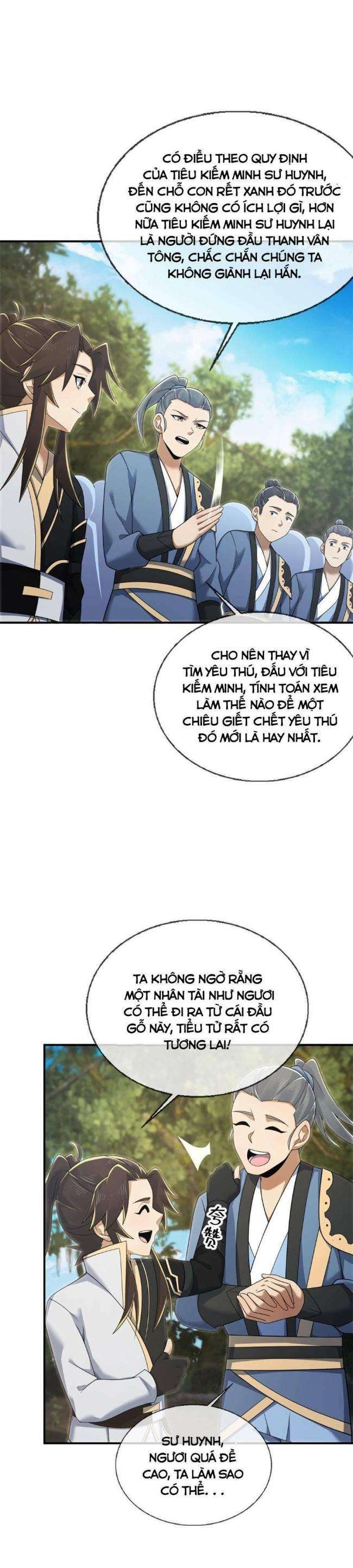 Lược Thiên Ký - Page 28